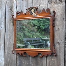 Antique Georgian Style