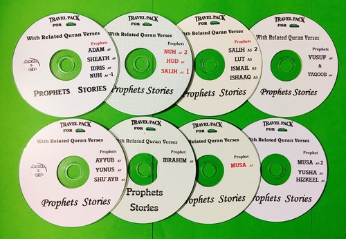 Prophets story s - 18, story’s