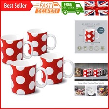 TSET77 Set of 4 Classic 1 Pint