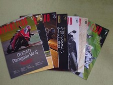 Riders Club Magazine Set