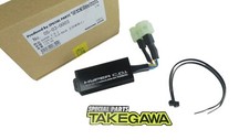 Takegawa Hyper CDI for 12 Volt