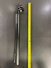 Outland 31.6 x 400mm Layback