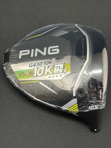 Ping g430 max - ping, driver