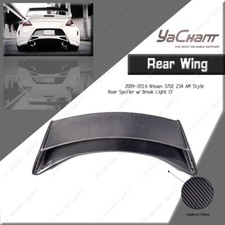 CF Blade w/FRP Base AM Style