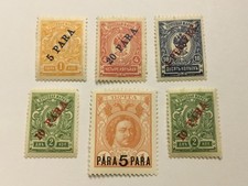 old stamps  RUSSIA  LEVANT  x   6