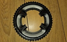 Shimano Ultegra FC-6800