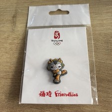 Beijing 2008 Olympics Mascot