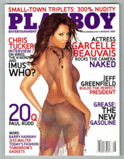 PLAYBOY MAGAZINE AUGUST 2007 Garcelle Beauvais W/CENTREFOLD VERYGOOD/CONDITION