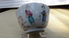 Qing 18th Century Famille
