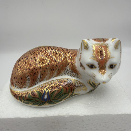 Royal crown derby - crown,