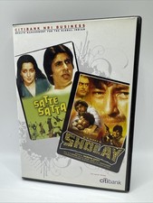 2 In 1 Bollywood Movies Sholay Satte Pe Satta DVD