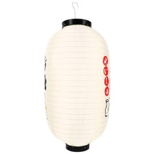  Japanese Style Lantern