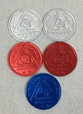 AA 24 HOUR RECOVERY COIN TOKEN, RECOVERY, UNITY, SERVICE Lot Of 5