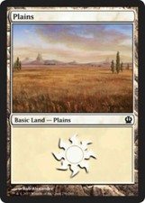 Plains (230) Theros - MTG