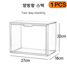 Clear Display Box for Fingures
