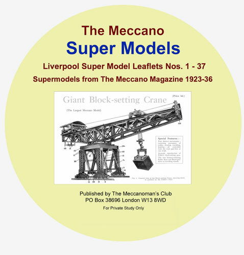 The meccano super - the,