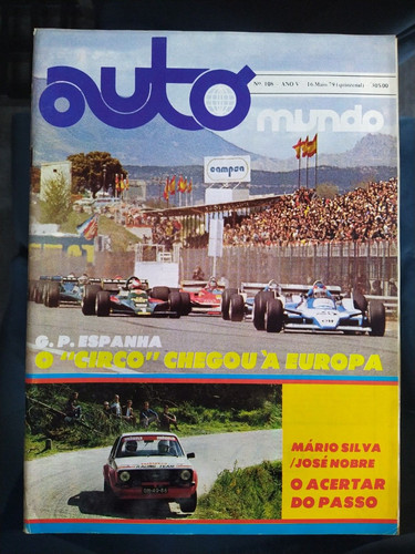 Auto mundo 108 - mundo, spain