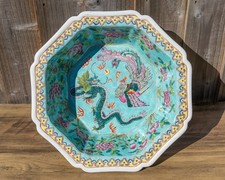 Chinese Famille Rose Phoenix