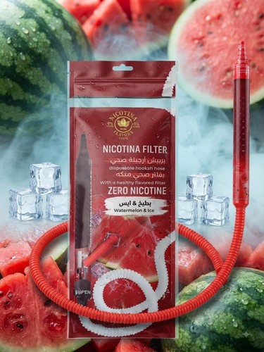 Pcs reusable hookah hose - 12,