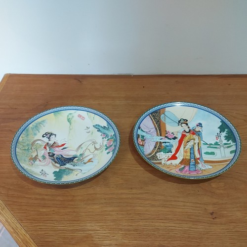 Chinese imperial jingdezhen - 2x,