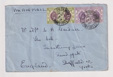 Hong Kong Cover 1938 KGV -