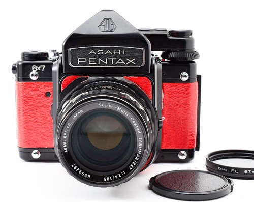 Red leather mint pentax - red,