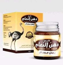 Ostrich Fat Cream for Muscle