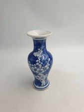 VINTAGE CHINESE PORCELAIN 6" VASE BLUE & WHITE HAND PAINTED PRUNUS BLOSSOM