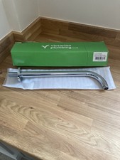 Victorian Plumbing shower arm