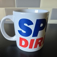 Sports direct extra large 20 - large,