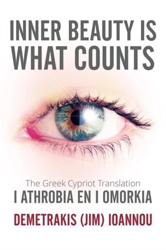 Ioannou inner beauty is - ioannou,