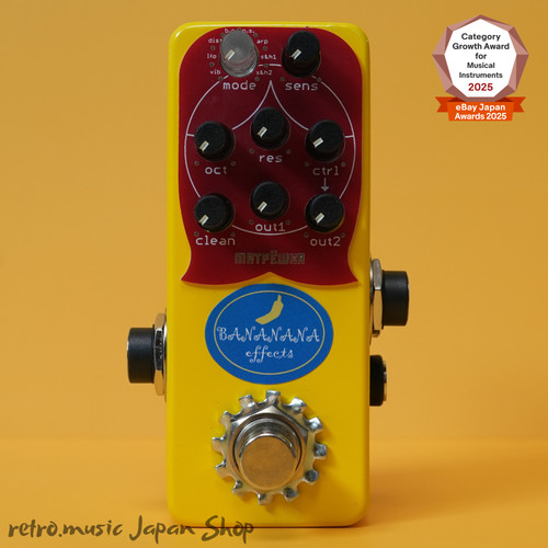 Bananana effects matryoshca - effects,