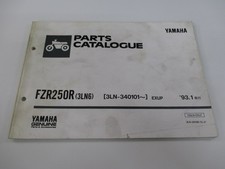 Yamaha FZR250R Parts List, 1st