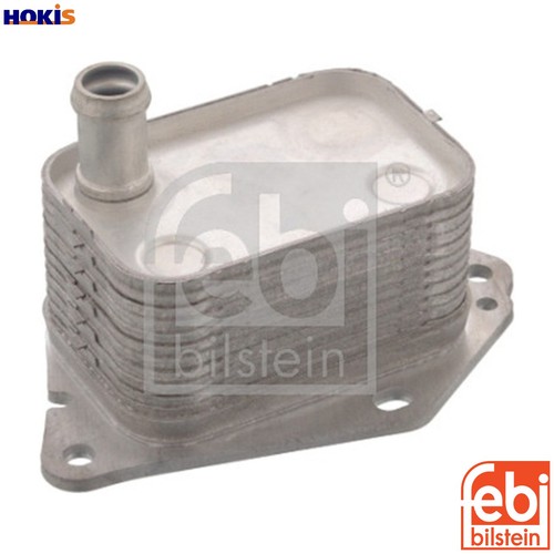 Oil cooler engine 108011 - cooler,
