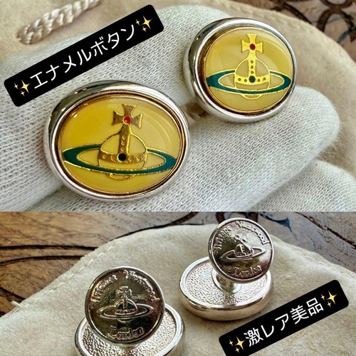 Vivienne westwood enamel - vivienne,