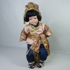 Leonardo Collector's Porcelain