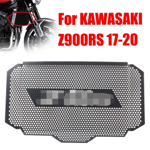Motorcycle radiator grille - radiator,