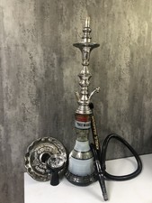 Khalil Mamoon Hook Ah Cafe Shisha 71 Cm Shisha Pipe Used Large Good Cond