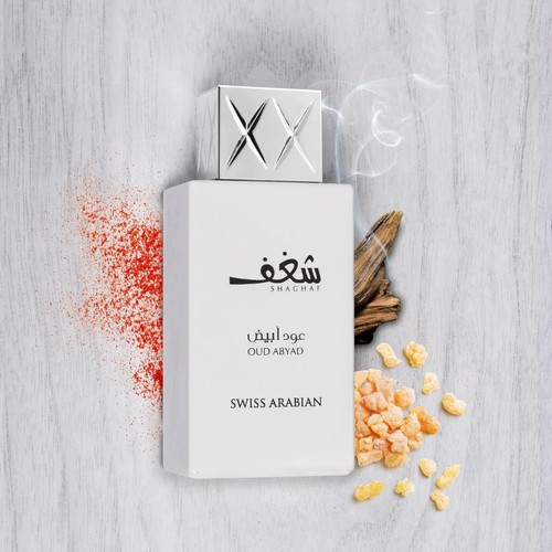 Shagaf oud abyad swiss - abyad, by