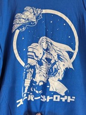 Qwerty Men's Blue Large T-shirt Super Metroid  Samus Graphic Tee