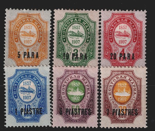 Russia empire levant ships - russia,