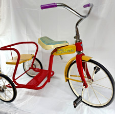 Rare 1960s Vintage Cyclops