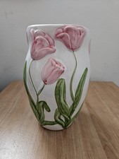 Vintage 3D Relief Tulip Vase