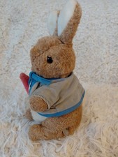 Vintage Eden Toys Beatrix