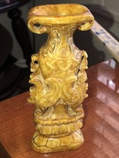 Vintage Chinese Natural Hetian Jade Carved Bird Figure Stunning Ornate Vase  6"