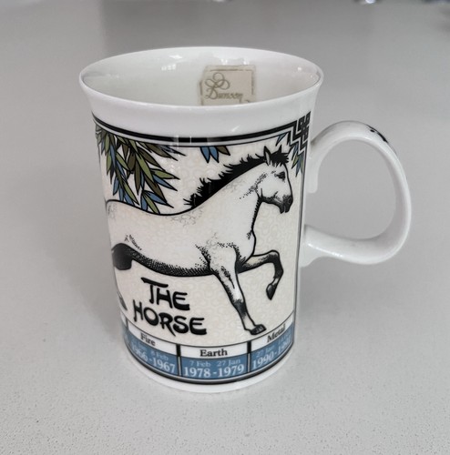 Vintage dunoon bone china mug - vintage,