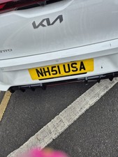 Nh51usa private number plate - nh51usa,