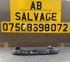CITROEN C4 GRAND PICASSO BUMPER BRACKET REAR LEFT SIDE 9677311080