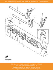 YAMAHA Plate, Stopper