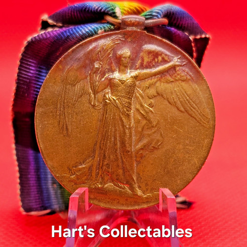 Ww1 victory medal 26085 - victory,